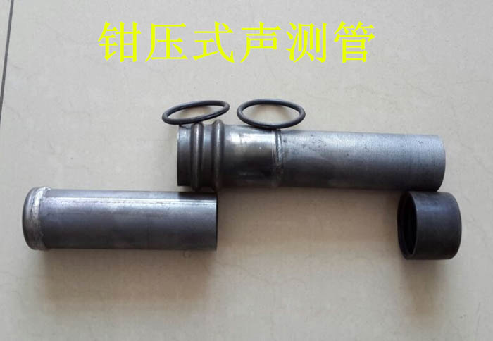 青岛声测管的一些常识介绍