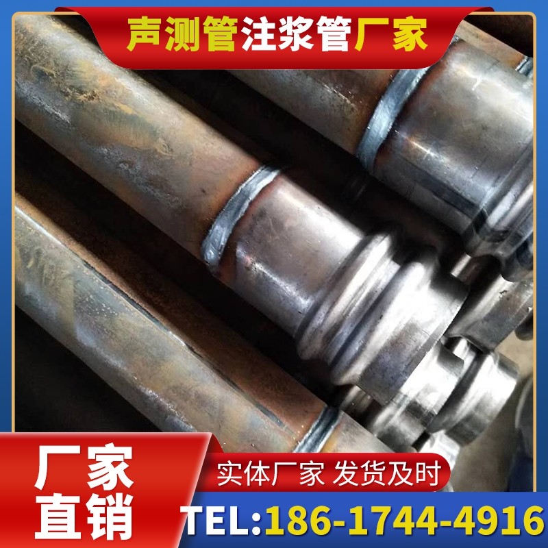 青岛注浆管厂家的长期合作机制实现互利共赢