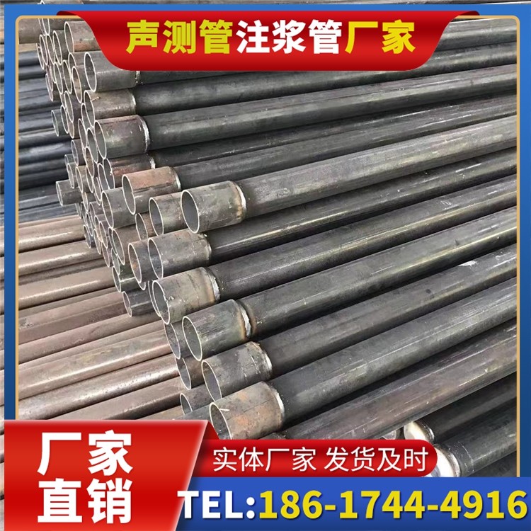 青岛桩基施工声测管的废旧管材回收与再利用