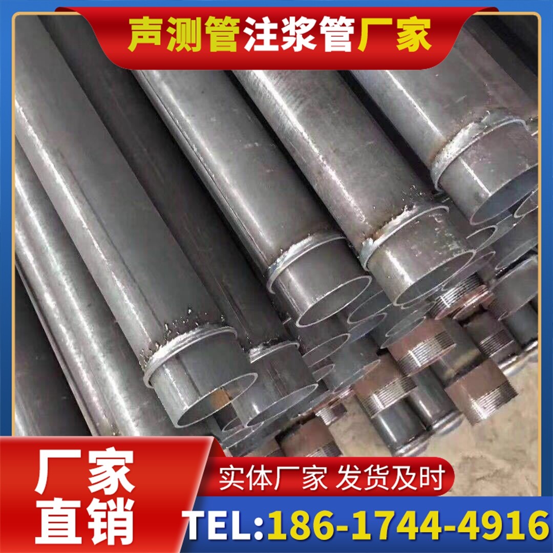 青岛桩基声测管施工中的测量控制技术