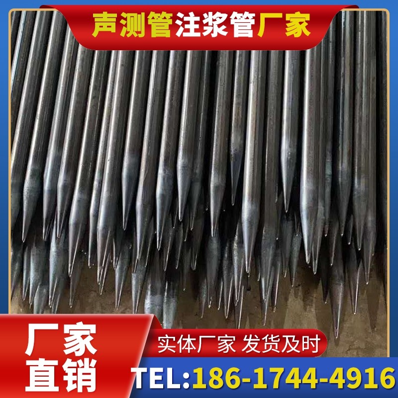 青岛桥梁桩基声测管的荷载适应性设计
