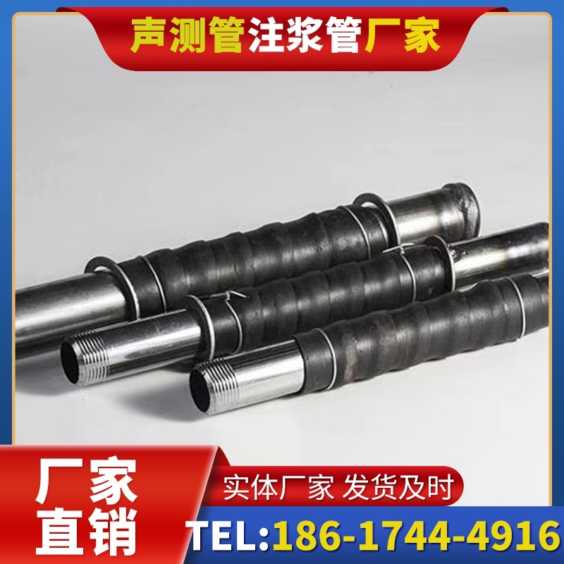 青岛打桩声测管的检测数据解读与应用