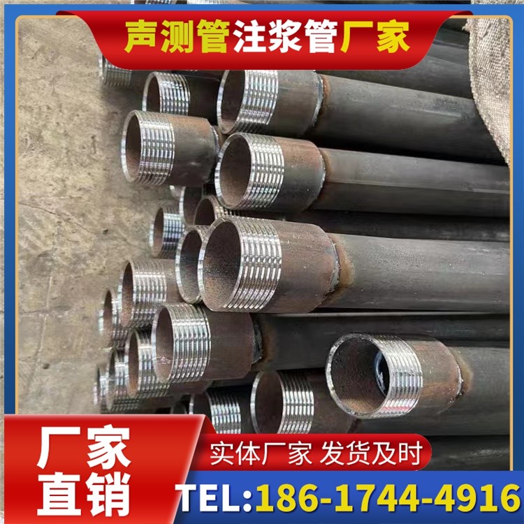 青岛采购批量对声测管价格的影响及议价策略