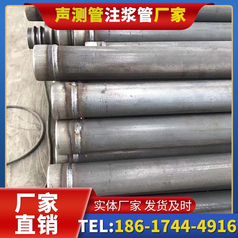 青岛注浆管厂家的应急供货能力应对工程突发需求