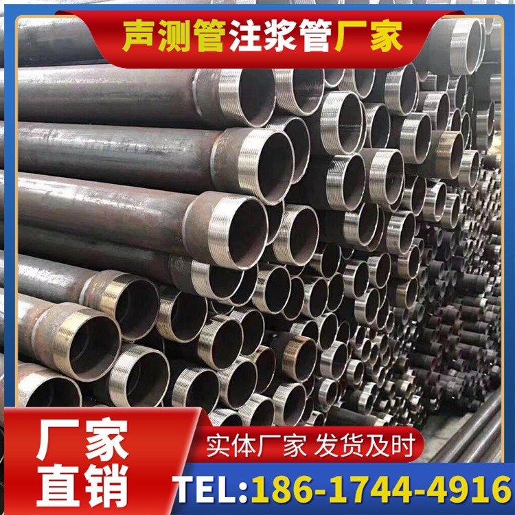 青岛桩基声测管在高层建筑施工中的质量把控重点