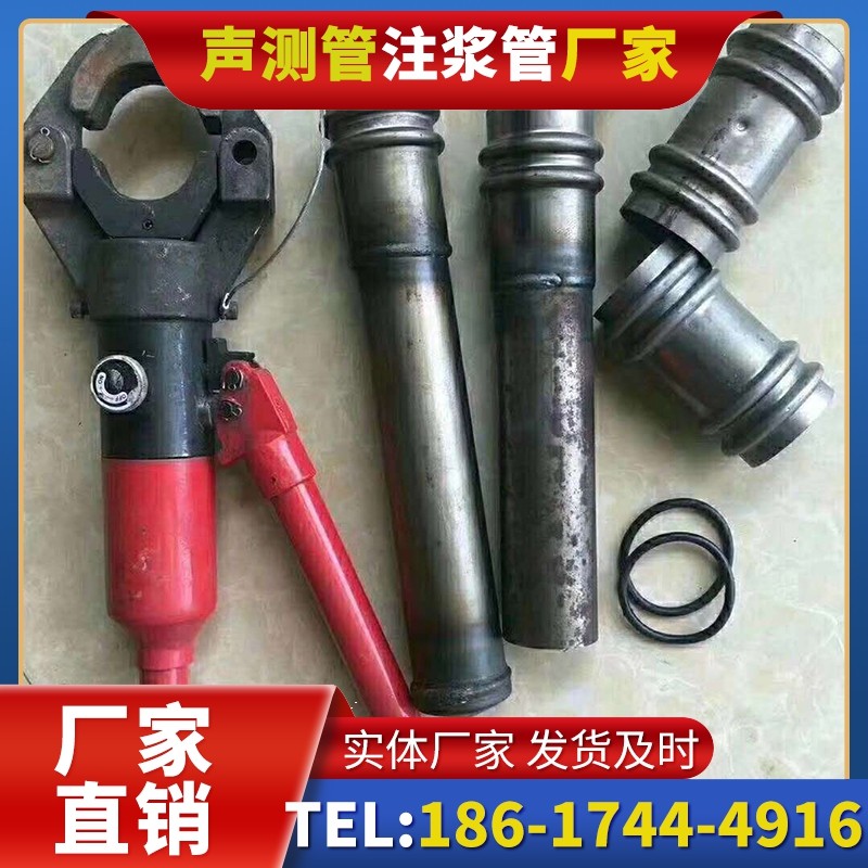 青岛桩底注浆管注浆压力的分级控制技巧