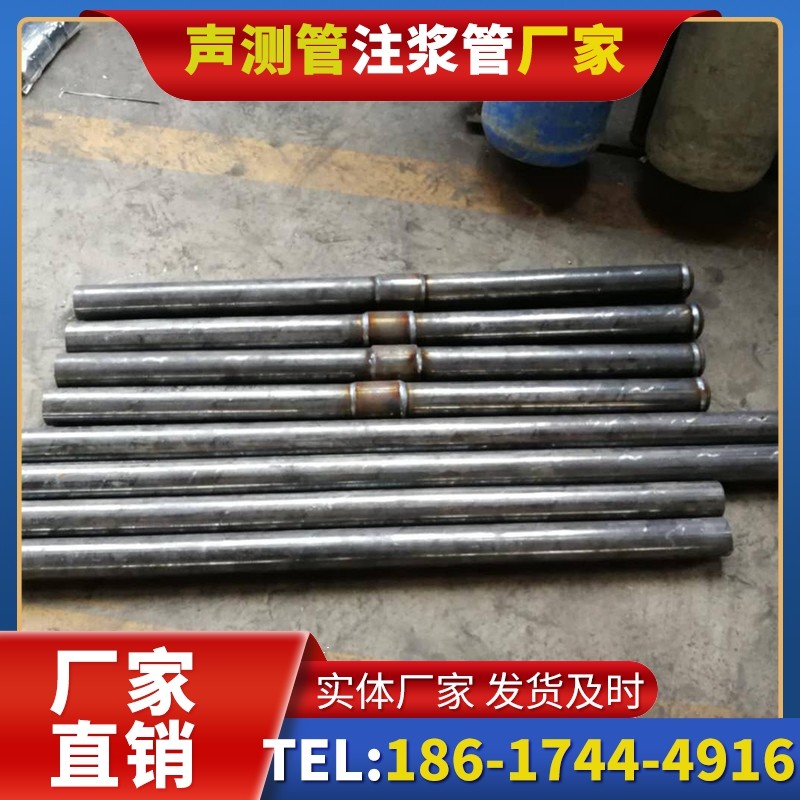 青岛冬季施工注浆管的防冻裂防护措施