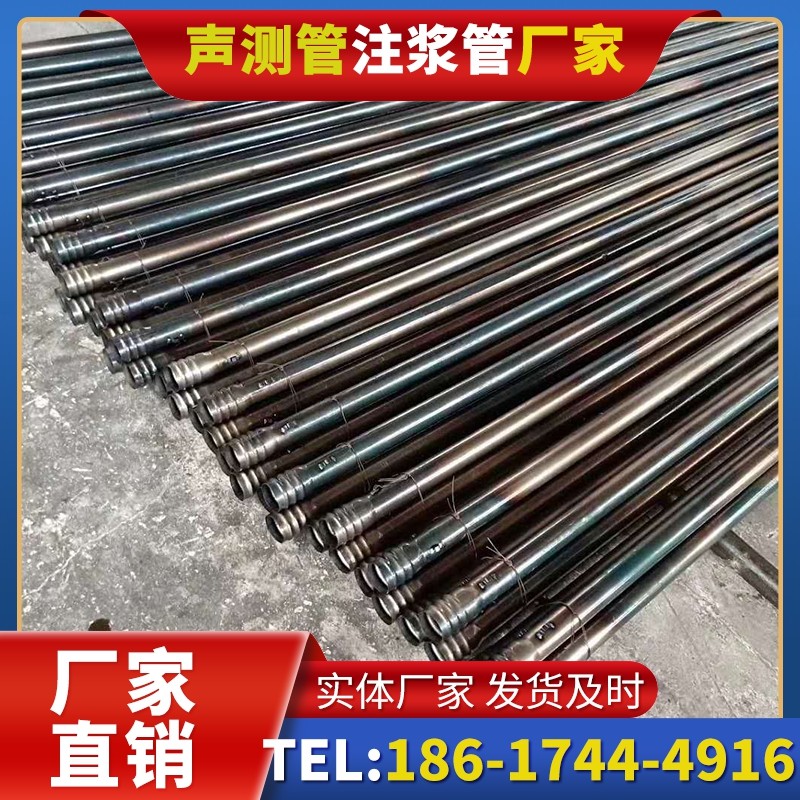 青岛桩底注浆管在路基桩基工程中的应用效果