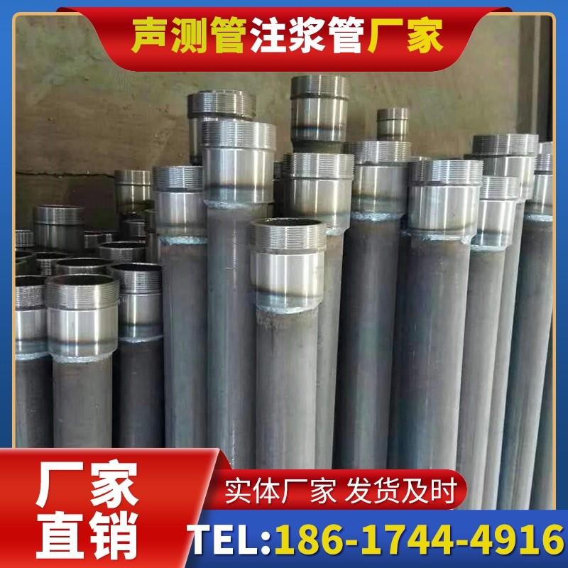 青岛桩底注浆管在冻土地基桩基工程中的应用