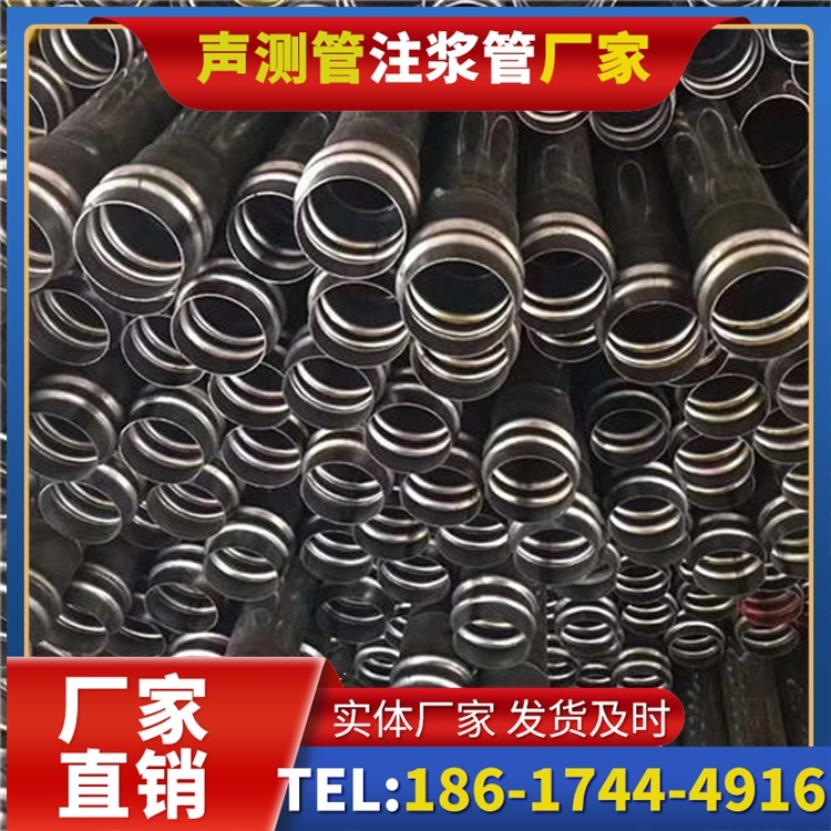 青岛声测管制造厂家的生产工艺差异及影响