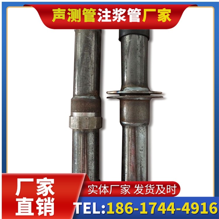 青岛桩基施工声测管与混凝土浇筑的协同控制要点
