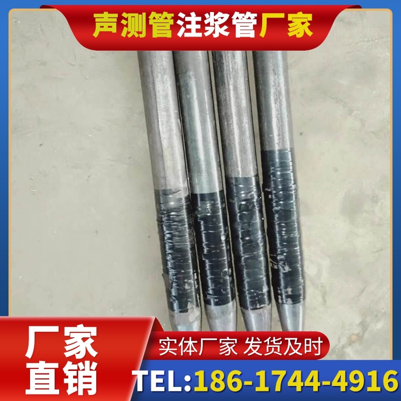 青岛桩基声测管的使用寿命影响因素与延长方法